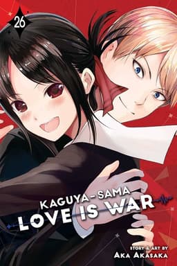 Kaguya-sama Wants To Be Confessed To